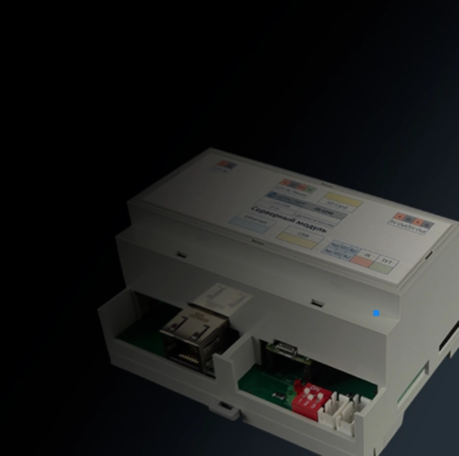 Контроллер