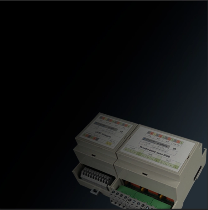 <span>Модули</span> климатконтроля