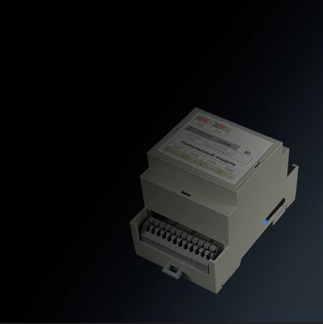 <span>Модули</span> умных устройств