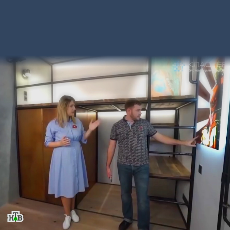 Медиа. ТВ.<br> 
«Квартирный вопрос» 2 на НТВ.
