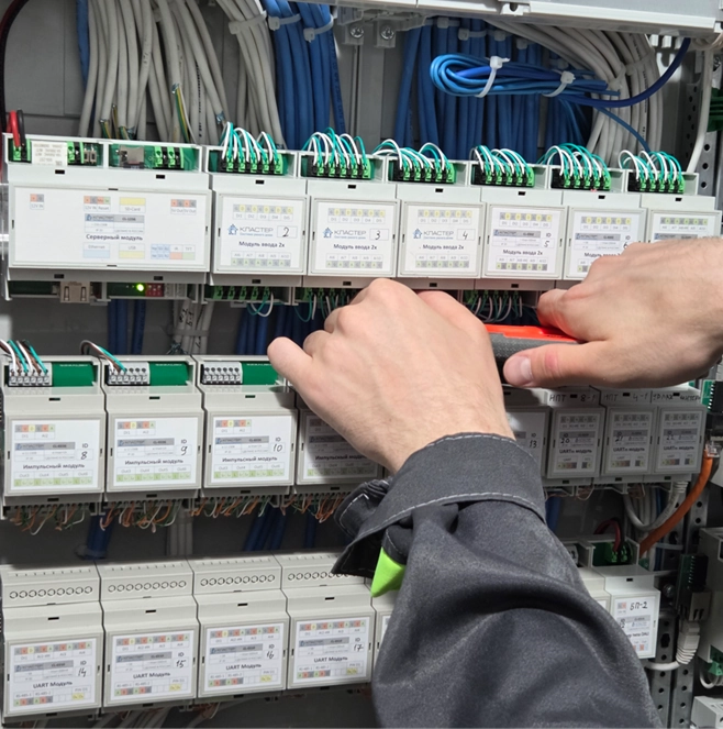 Инженерно-технический <br>надзор