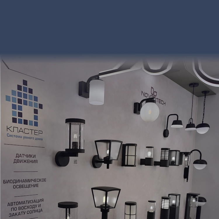 Выставки.<br>
MosBuild 2023. Москва.