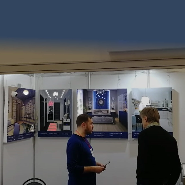 Выставки.<br>
РемонтЭкспо 2018. Москва.
